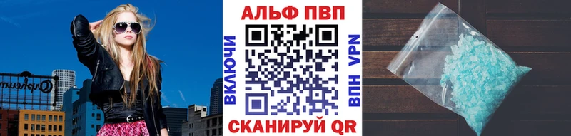 Где купить наркотики Короча СОЛЬ  Меф  гидра сайт  Кокаин 