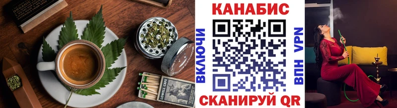 как найти закладки  Короча  Еда ТГК марихуана 