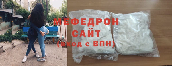 ПСИЛОЦИБИНОВЫЕ ГРИБЫ Белокуриха