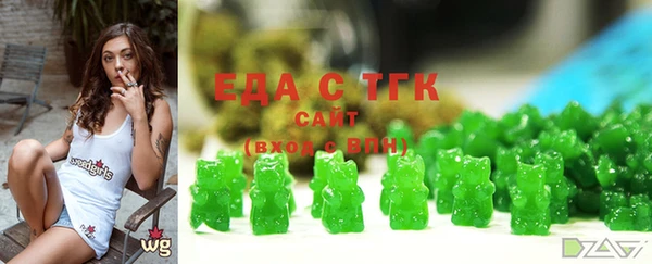 ПСИЛОЦИБИНОВЫЕ ГРИБЫ Белокуриха