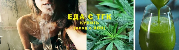 гашиш Белоозёрский