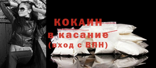 винт Семикаракорск