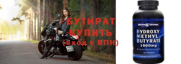 гашиш Белоозёрский