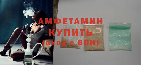 ПСИЛОЦИБИНОВЫЕ ГРИБЫ Белокуриха