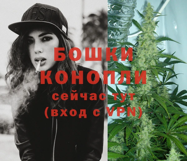 кристаллы Беломорск