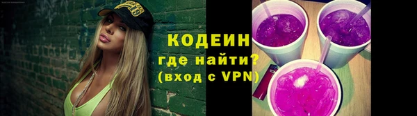 гашиш Белоозёрский