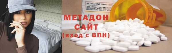 гашиш Белоозёрский