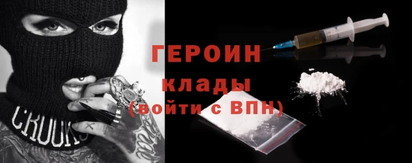 гашиш Белоозёрский