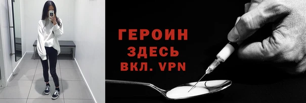 гашиш Белоозёрский
