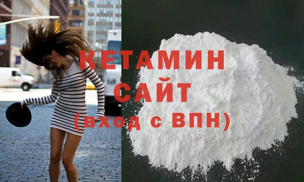 ПСИЛОЦИБИНОВЫЕ ГРИБЫ Белокуриха