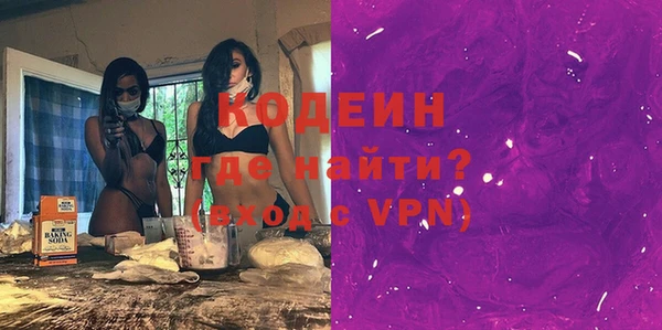 ПСИЛОЦИБИНОВЫЕ ГРИБЫ Белокуриха