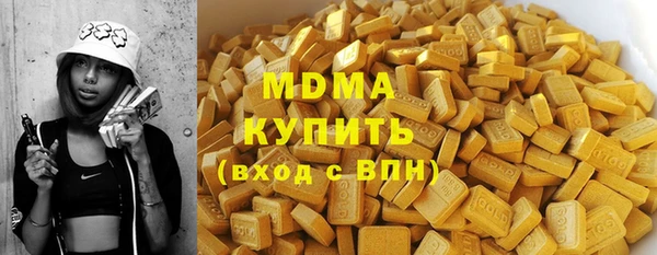 хмурый Семилуки