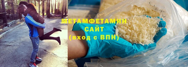 ПСИЛОЦИБИНОВЫЕ ГРИБЫ Белокуриха
