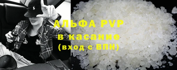 не бодяженный Россошь