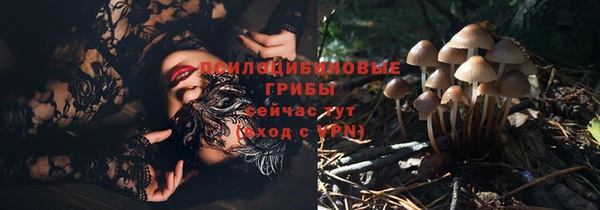 гашиш Белоозёрский